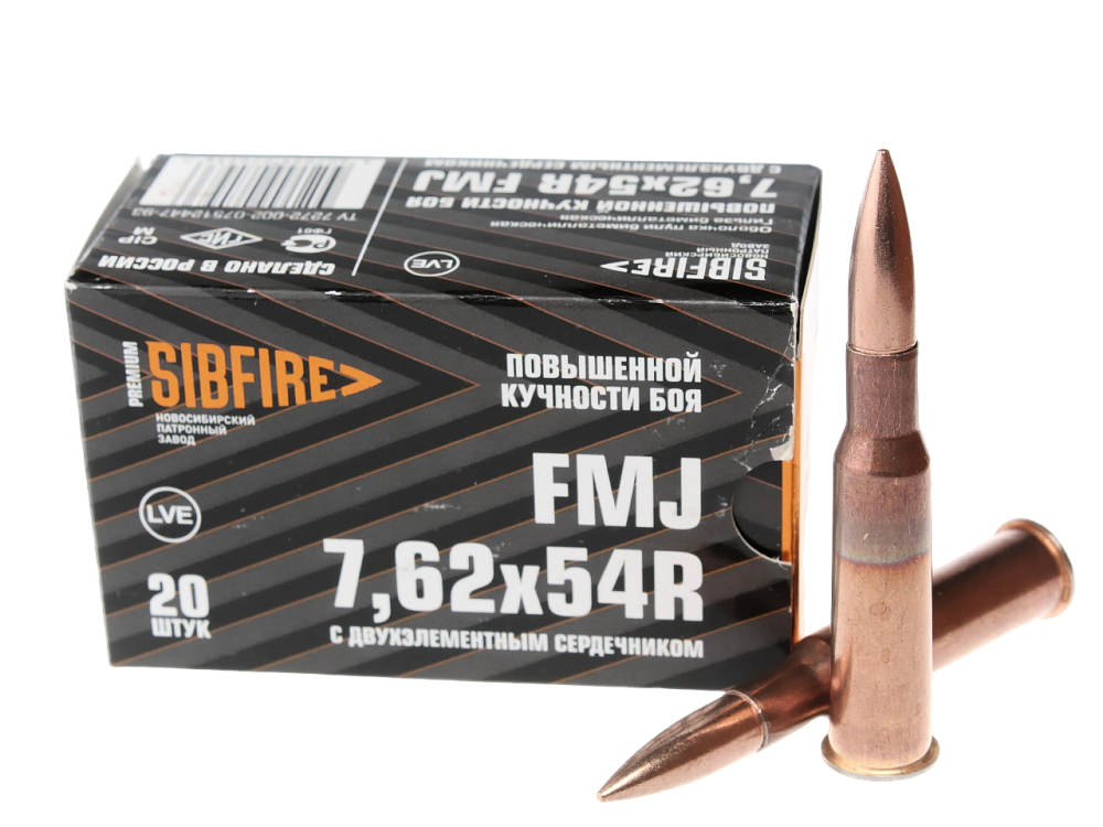 Патрон нарезной НПЗ 7,62х54 SP биметалл WPA (в коробке 20 шт.). Фото №1