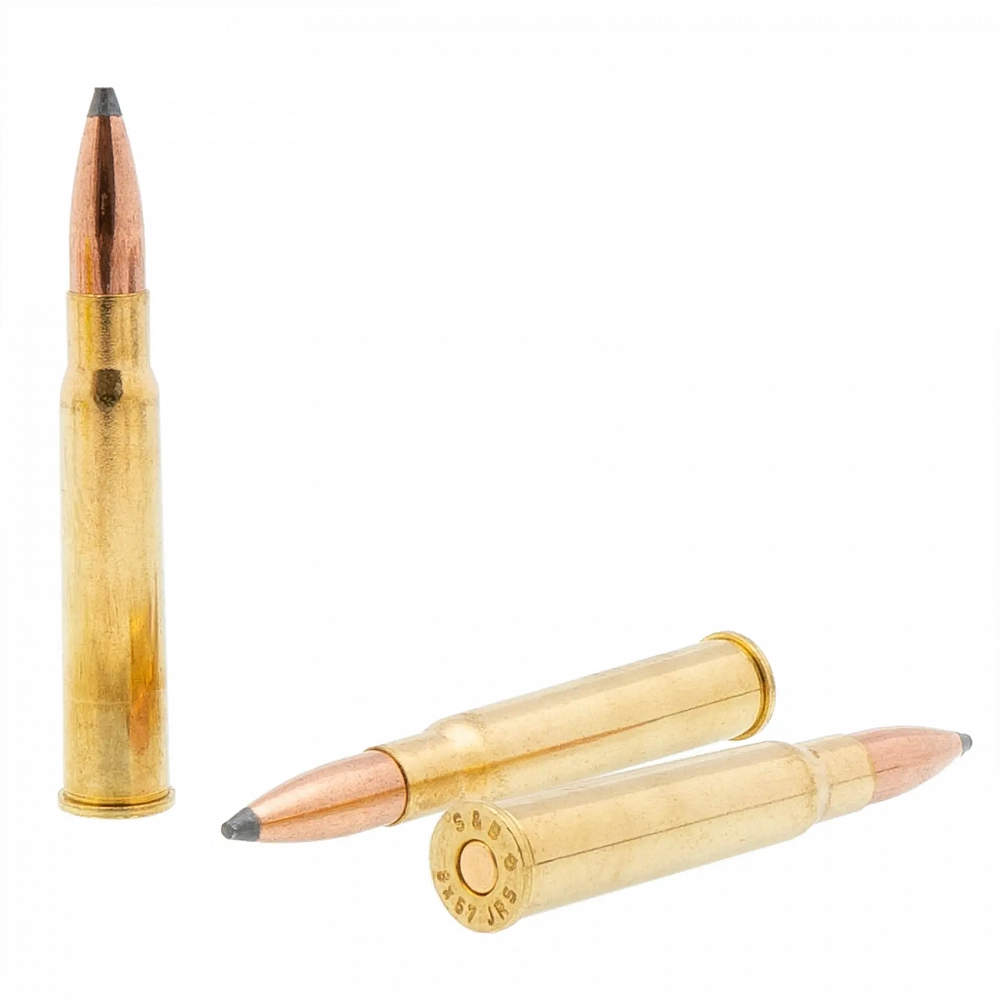 Патрон нарезной SELLER&BELLOT калибр 8х57 JRS SIERA SBTGK 14,26 гр. (в пачке 20 шт.). Фото №1 Патрон нарезной SELLER&BELLOT калибр 8х57 JRS SIERA SBTGK 14,26 гр. (в пачке 20 шт.). Фото №1