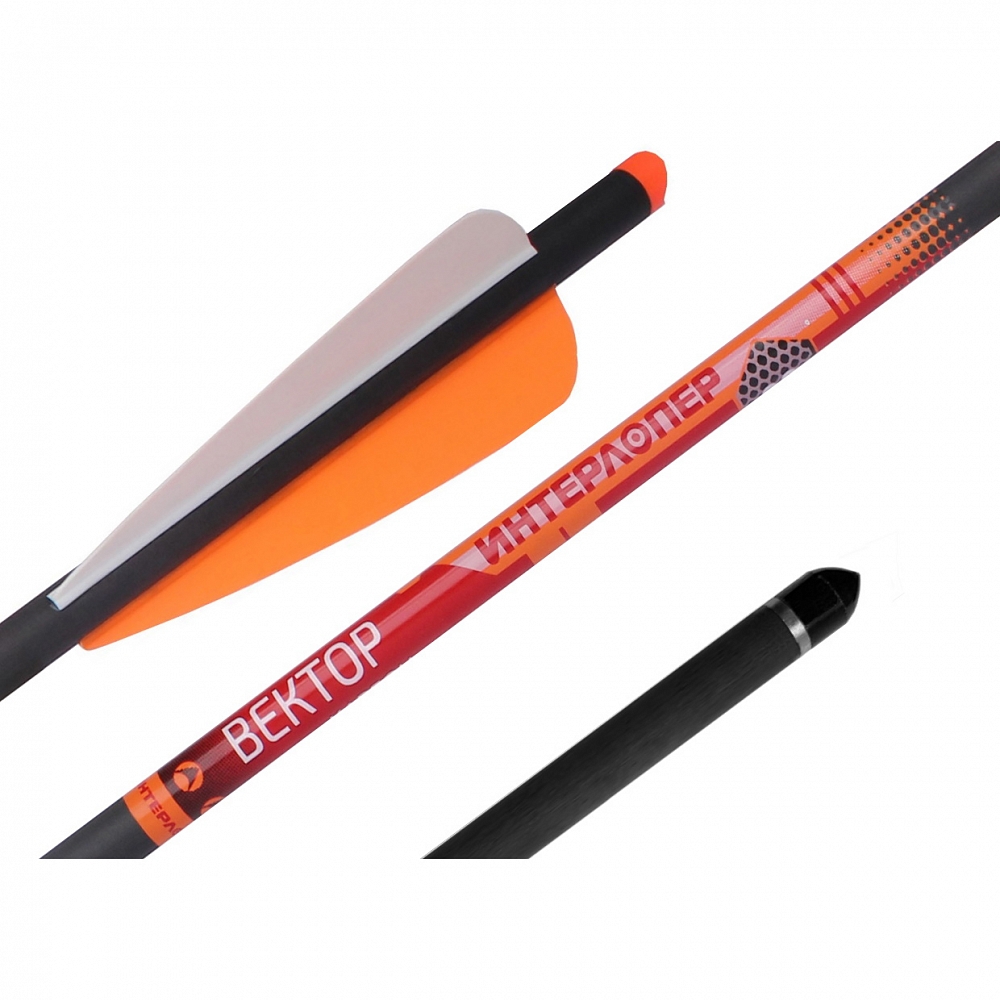 Стрела лучная карбон Interloper Вектор 16". Фото №3