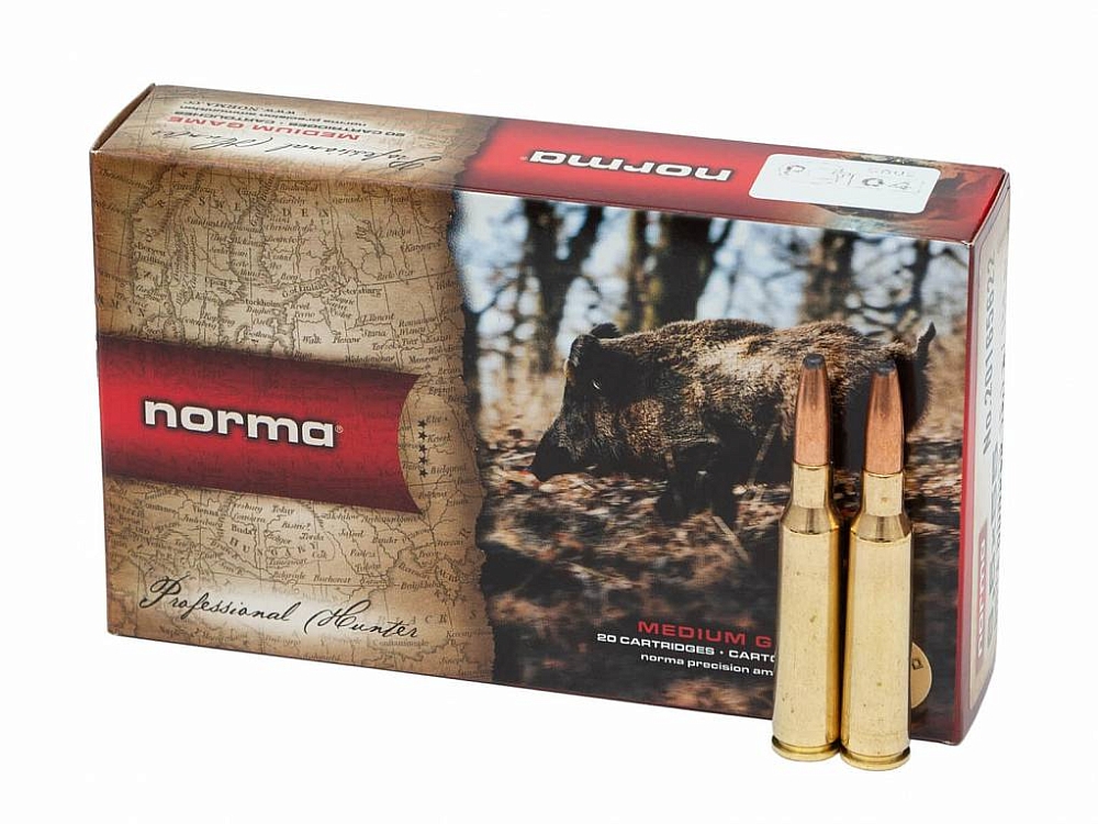 Патрон нарезной NORMA калибр 6,5х55 Oryx 10,1 гр. (в пачке 20 шт.). Фото №2