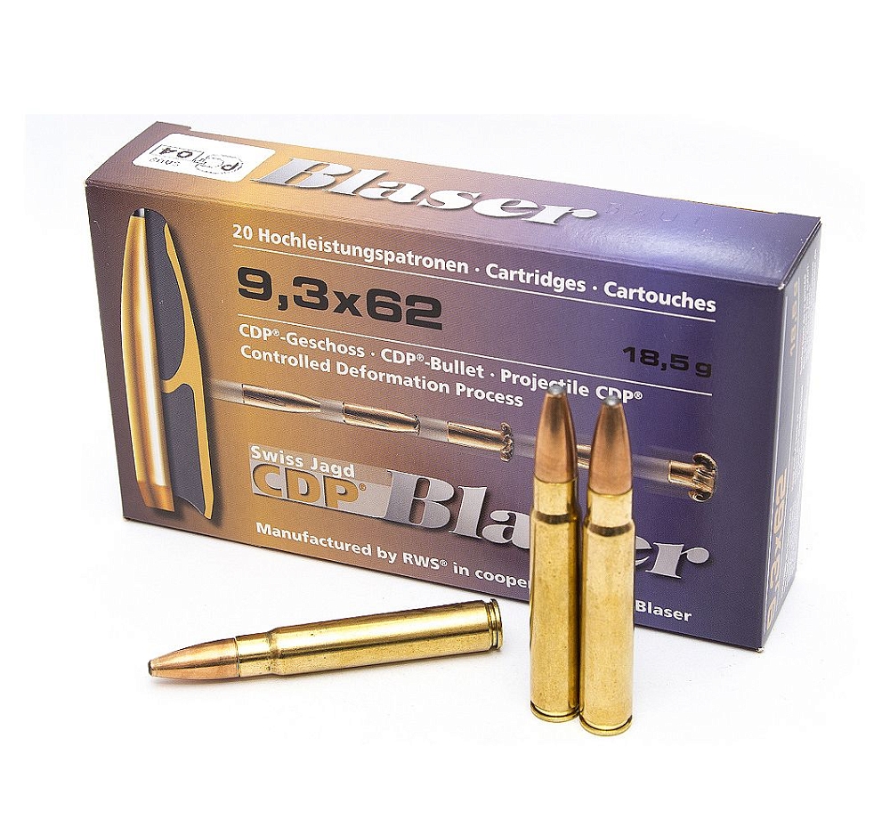 Патрон нарезной BLASER калибр 9.3х62 CDP 18,5 гр. (в пачке 20 шт.). Фото №2