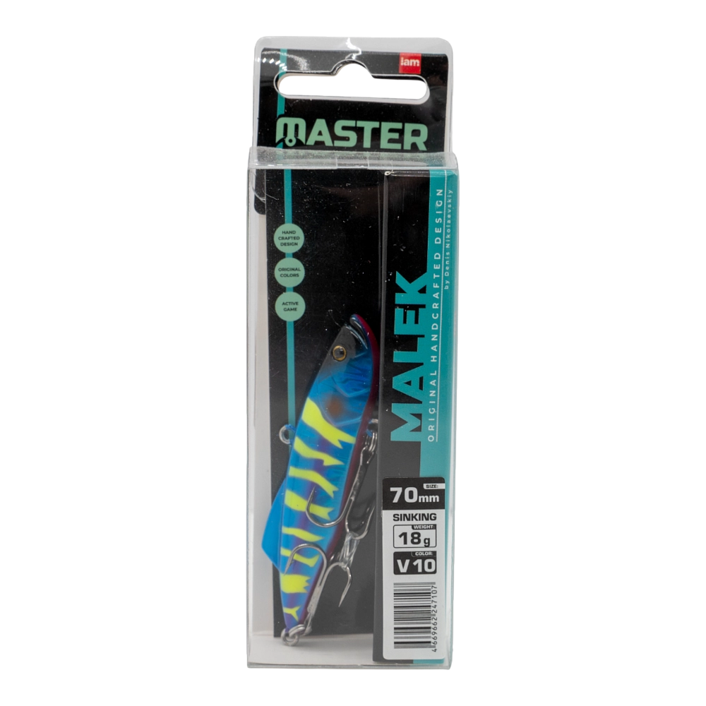 Воблер-раттлин IAM Master Malek 70мм, 18гр, цвет (V10). Фото №2