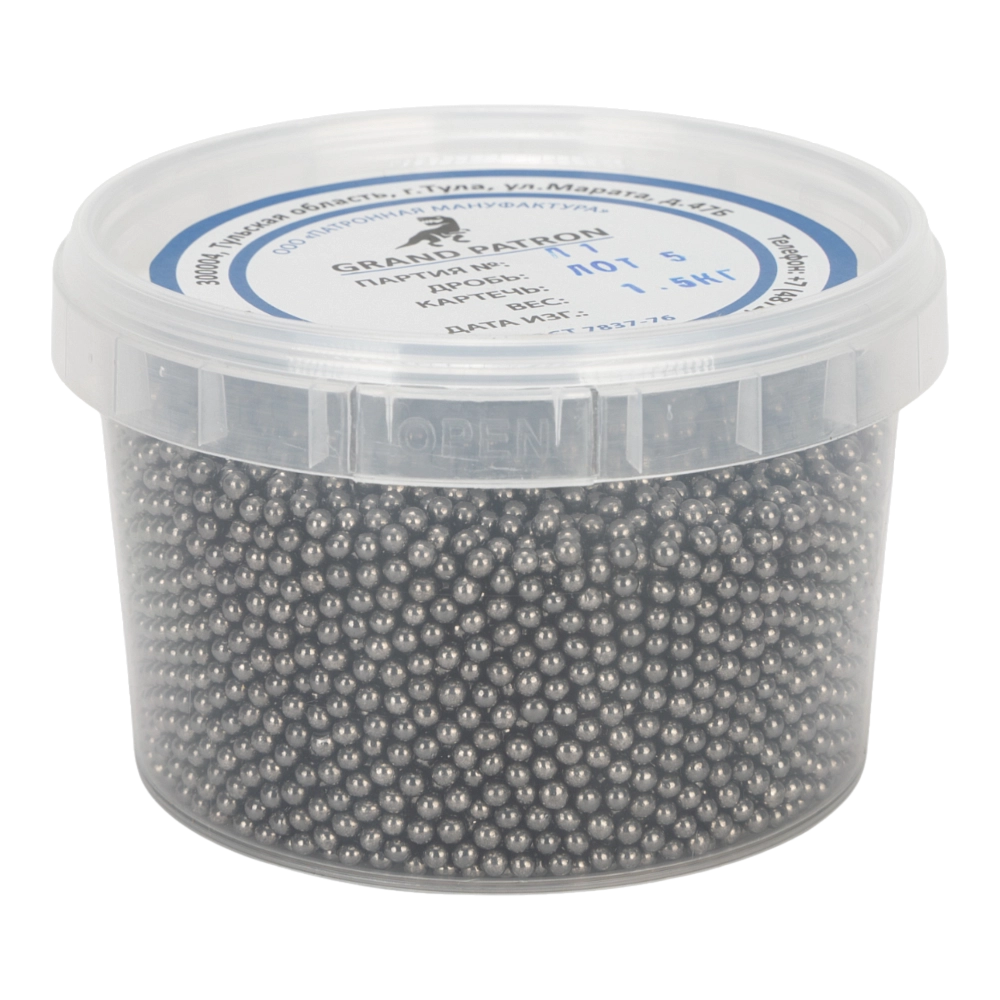Дробь охотничья №5 ШОМ (банка 1,5кг) ПМ. Фото №2