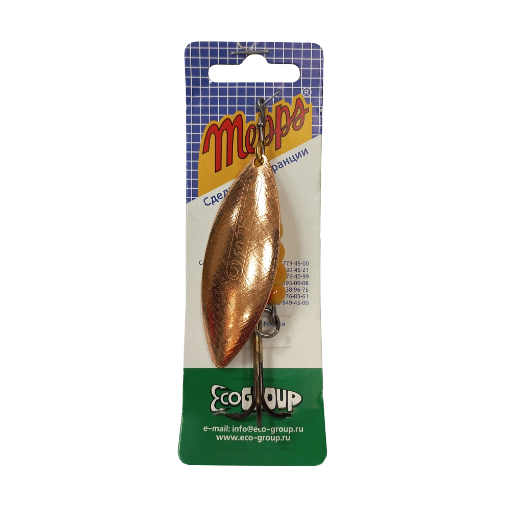 Блесна Mepps Aglia Long 5 gold 29г. Фото №2 Блесна Mepps Aglia Long 5 gold 29г. Фото №2