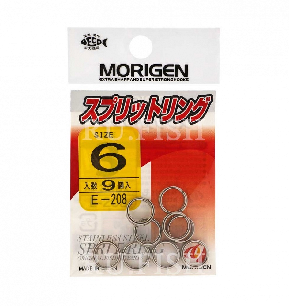 Заводные кольца MORIGEN E-208 #1. Фото №1