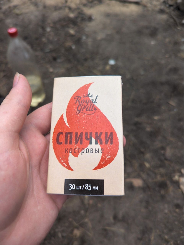 Максим Лапин