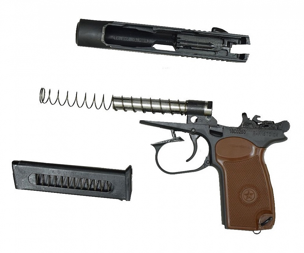 Оружие списанное, охолощенное П-М18Х, калибр 10*24, Уралмехкомплект. Фото №5