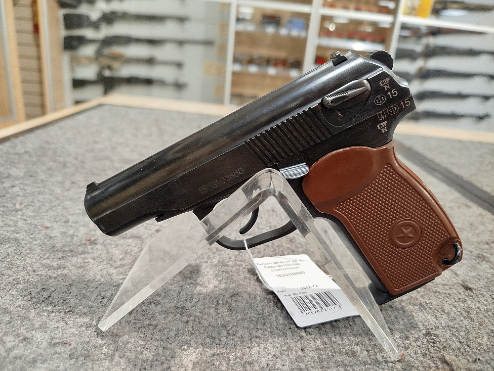 ижевск МР 80-13Т кал.45Rubber. Фото №2