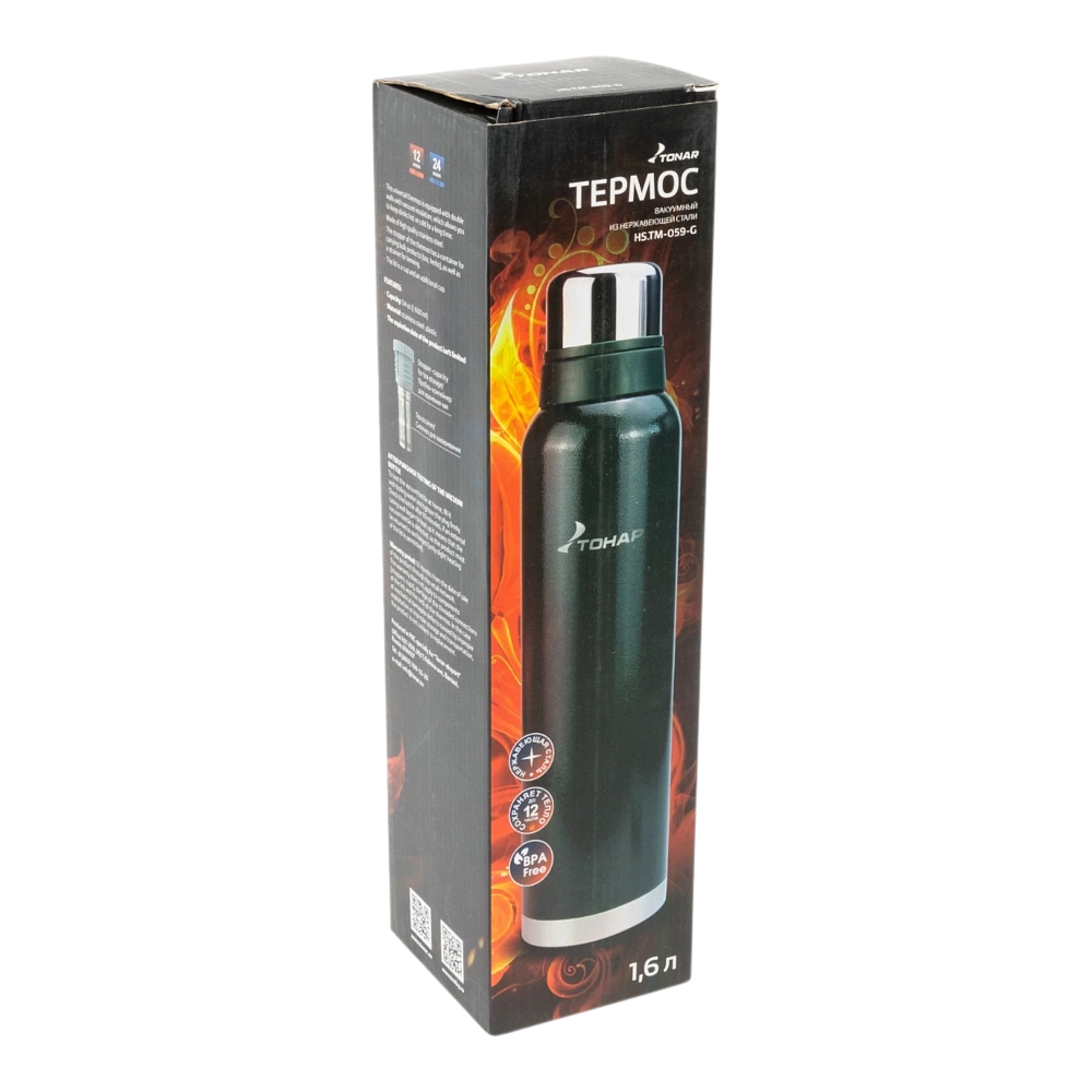 Термос (HS.TM-059-G) 1600ML с ситечком зеленый (2 крышки-кружки) TONAR, шт. Фото №6 Термос (HS.TM-059-G) 1600ML с ситечком зеленый (2 крышки-кружки) TONAR, шт. Фото №6
