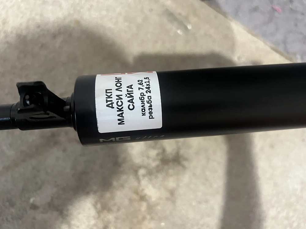 Сайга Сайга 308 win кал.308Win. Фото №3