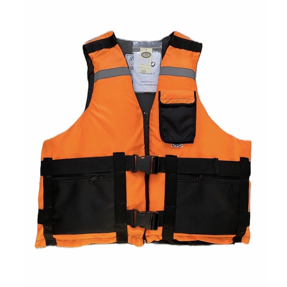 Жилет спасательный (Стандарт-В. 3 кармана), XXL до 150кг. Фото №1