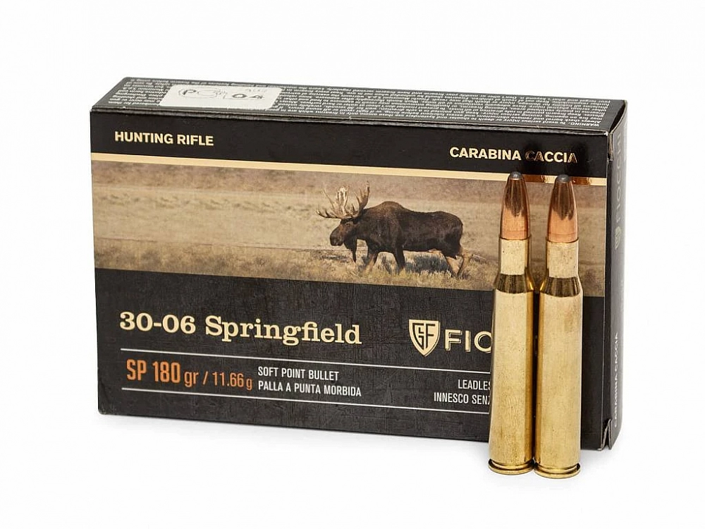 Патрон нарезной FIOCCHI калибр 30-06 SPRG FMJBT 9,7 гр. 150 grn. (в пачке 20 шт.). Фото №2