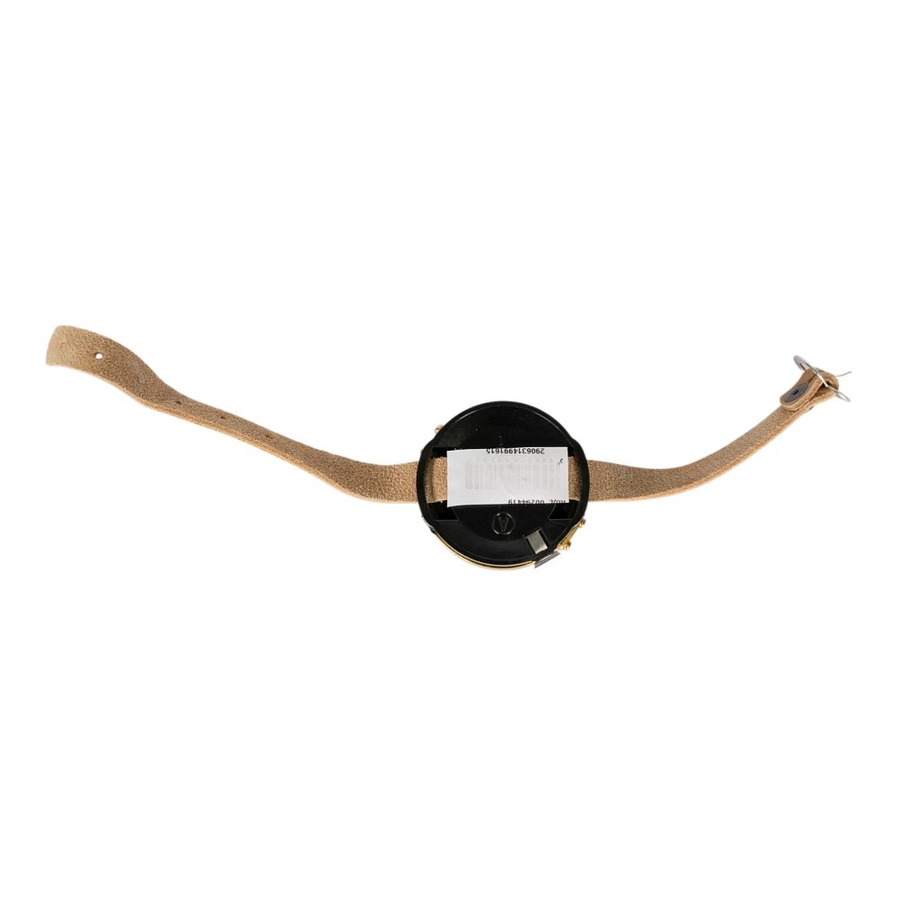 Компас №385 (ИП Конончук). Фото №2 Компас №385 (ИП Конончук). Фото №2