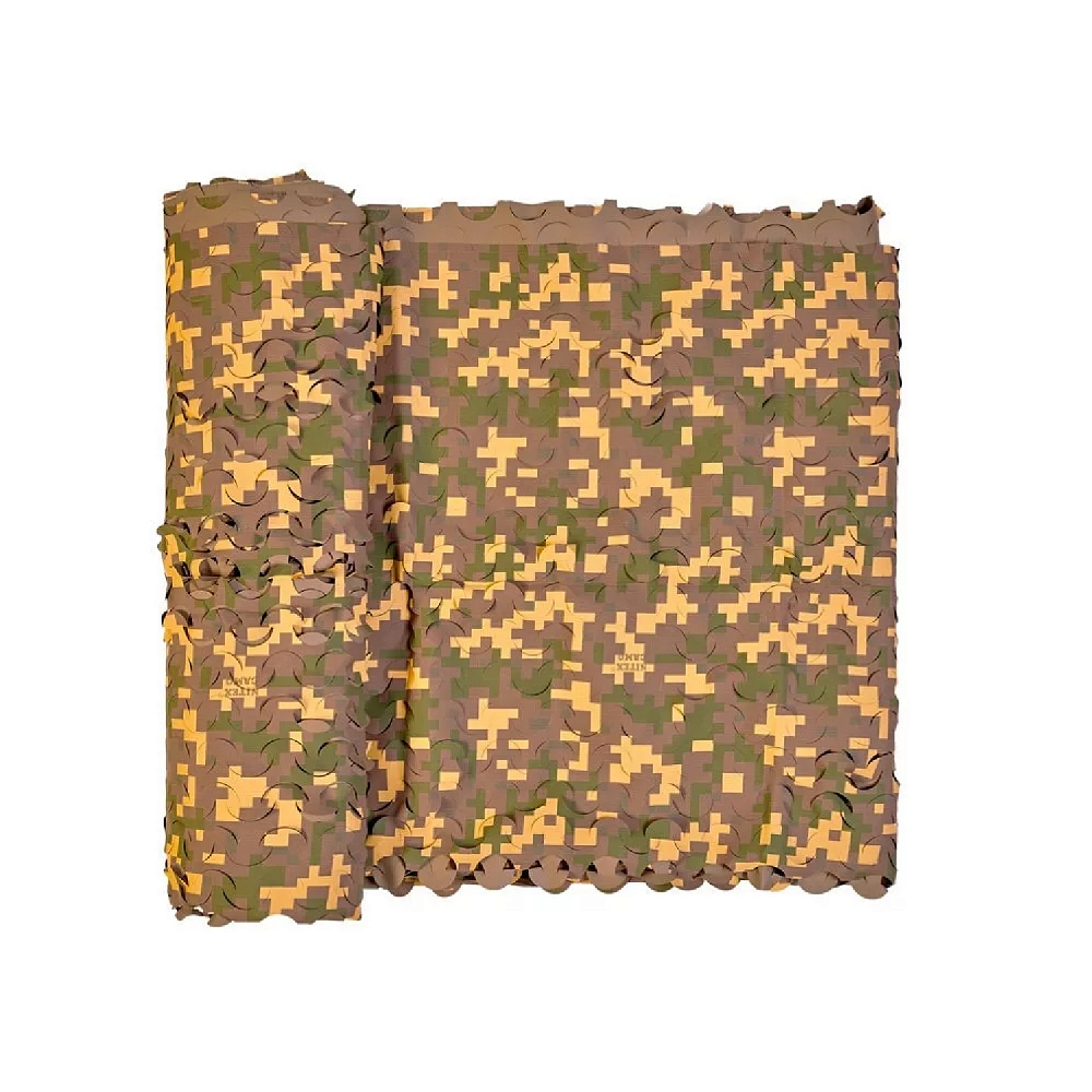 Сеть Пейзаж "Утка 3D" (зелёный, коричневый, жёлтый 2,2х1,5м) ПУ-1-2,2. Фото №1 Сеть Пейзаж "Утка 3D" (зелёный, коричневый, жёлтый 2,2х1,5м) ПУ-1-2,2. Фото №1