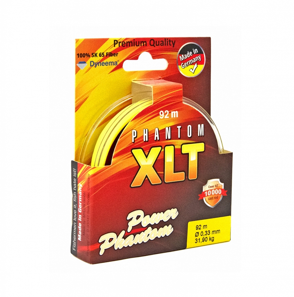 Шнур плетенный Power Phantom 8х 0,26мм 120м желтый. Фото №2 Шнур плетенный Power Phantom 8х 0,26мм 120м желтый. Фото №2