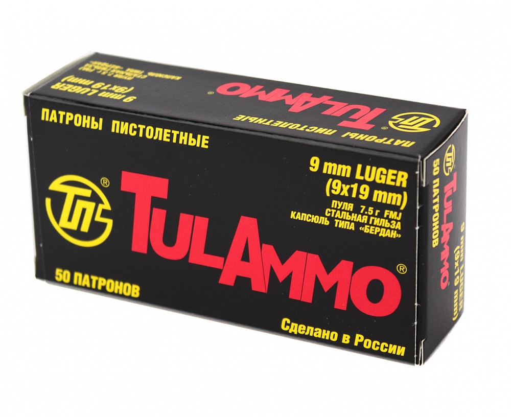 Патрон нарезной пистолетный ТПЗ 9х19 FMJ 115 gr. об. биметал (50шт) в коробке 1000 шт.. Фото №2
