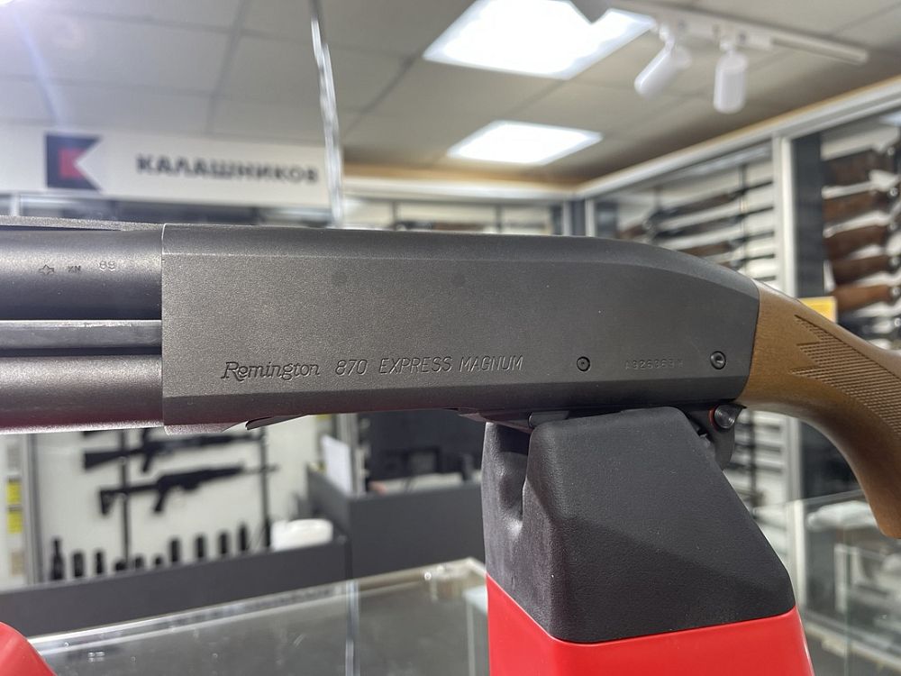 Remington Arms Ружье Remington 870 кал.12х76. Фото №4