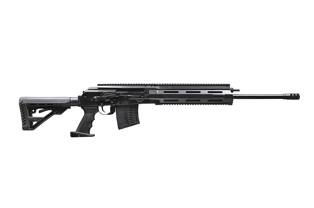Карабин Вепрь 1В калибр 7,62х54, L=590. Фото №2 Карабин Вепрь 1В калибр 7,62х54, L=590. Фото №2