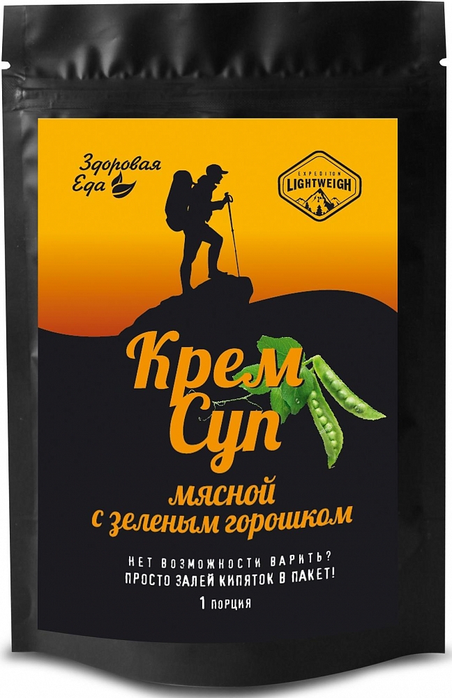 Крем-суп "Здоровая Еда" мясной с зеленым горошком (50 гр.). Фото №1 Крем-суп "Здоровая Еда" мясной с зеленым горошком (50 гр.). Фото №1