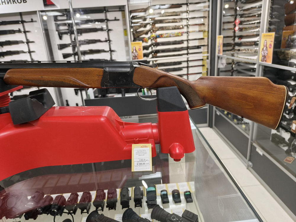 ИЖМЕХ ИЖ-27Е кал. 12 кал.12х70. Фото №2