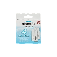 Набор расходных материалов ThermaCell (4 газовых картриджа)