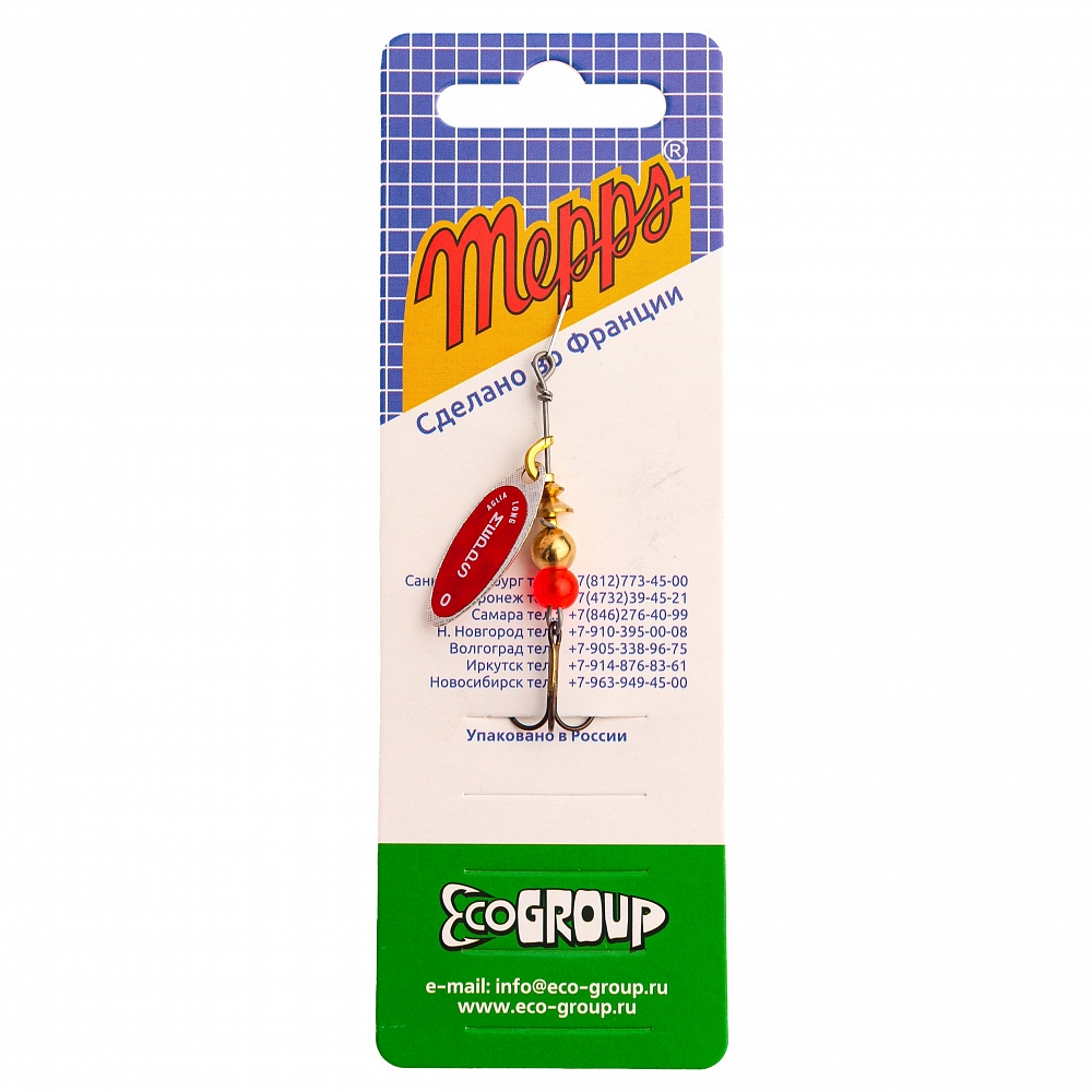 Блесна Mepps Aglia Long REDBO, 0, Silver. Фото №1