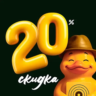 Идеальная пара!