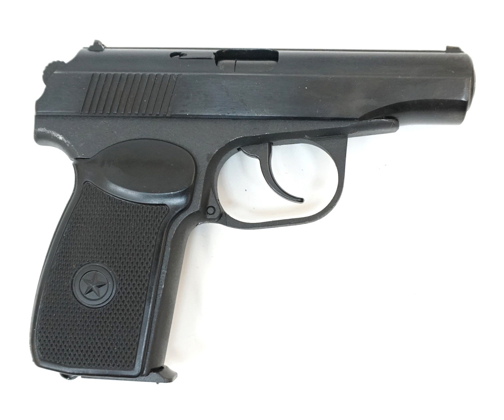 Пистолет списанный охолощенный на базе пистолета Макарова «ПМ» Р-411-02 . Фото №1