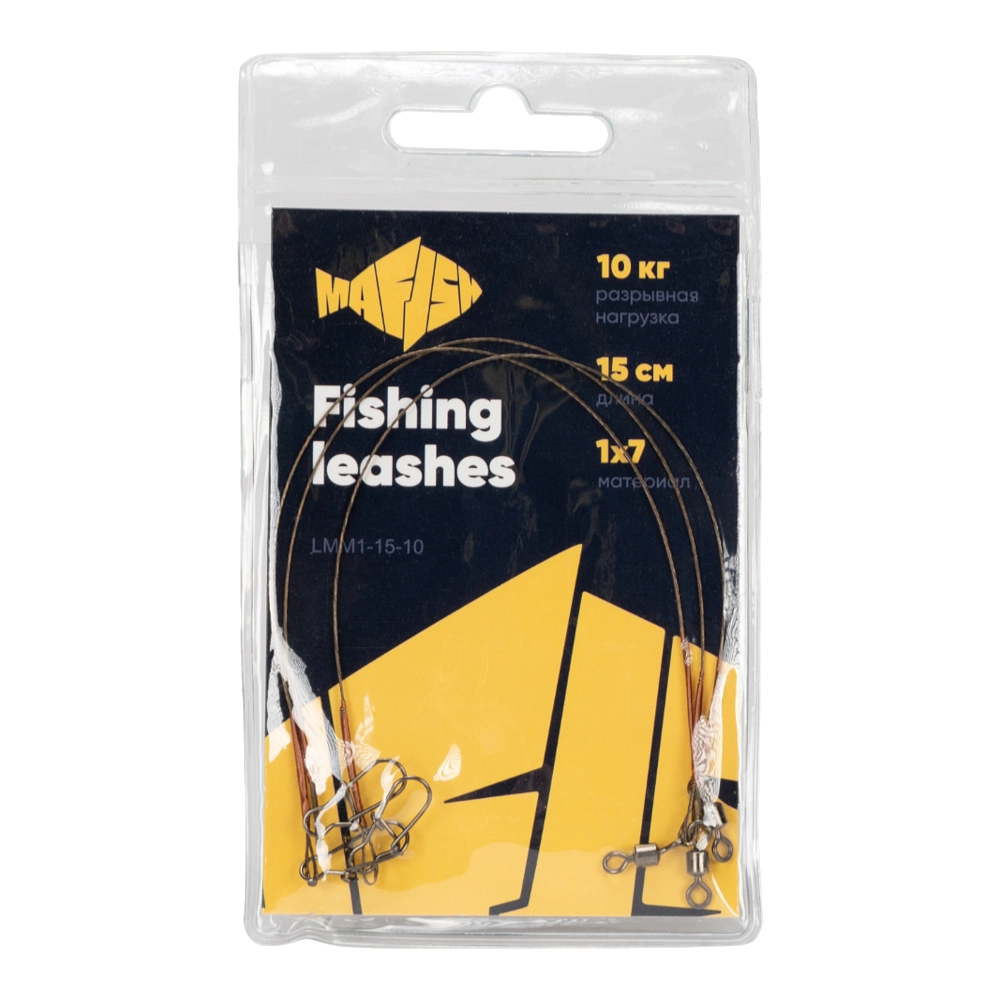 Поводок металлический MAᗥFISH 1х7 нитей 15см, 10кг (3шт. упак). Фото №1
