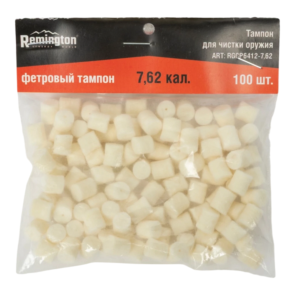 Тампон REMINGTON фетровый 7,62 калибр 100Штук. Фото №1 Тампон REMINGTON фетровый 7,62 калибр 100Штук. Фото №1
