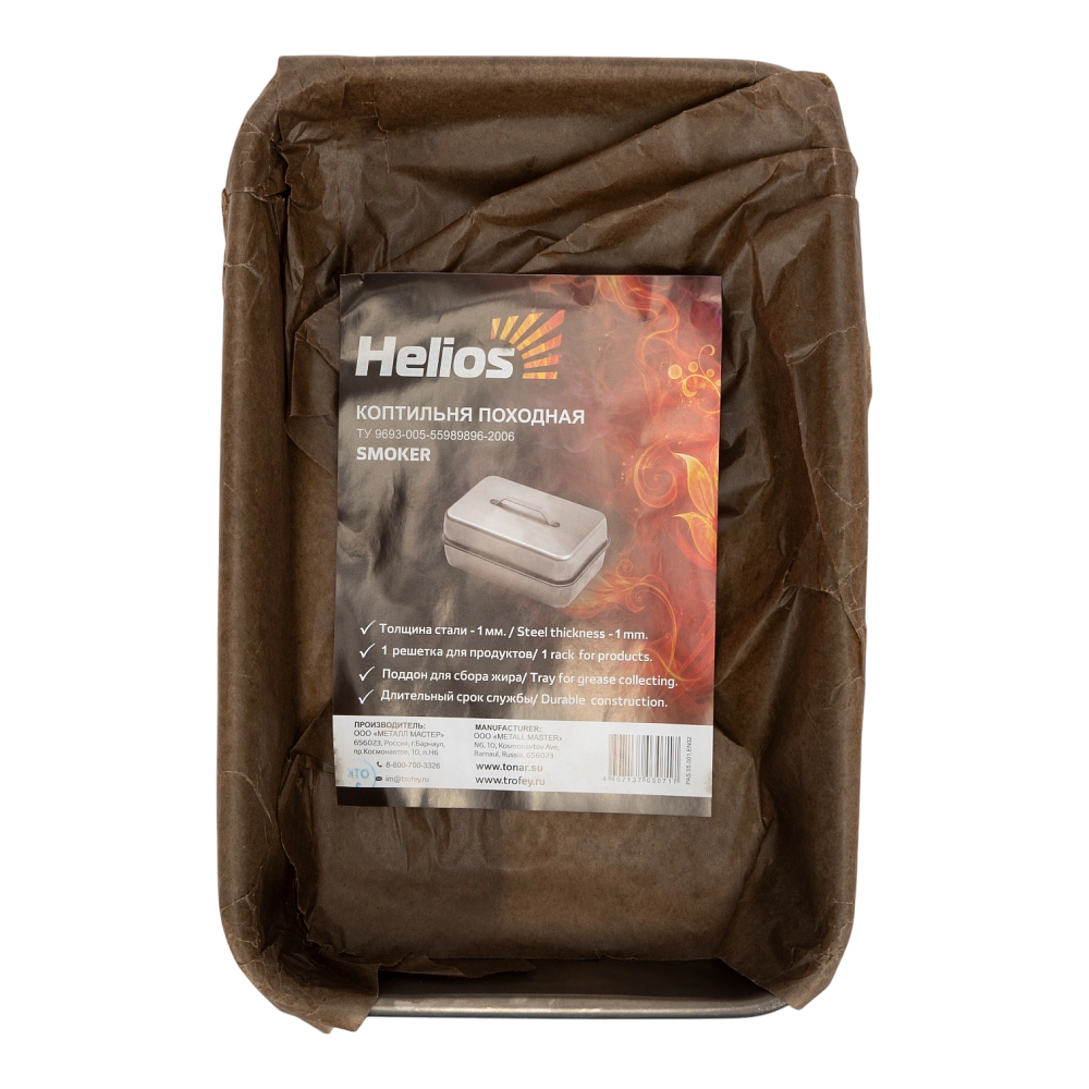 Коптильня Helios (произв-во Тонар). Фото №4