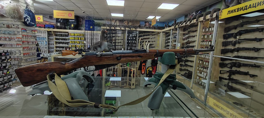 СССР КО-44 кал.7,62x54R. Фото №1