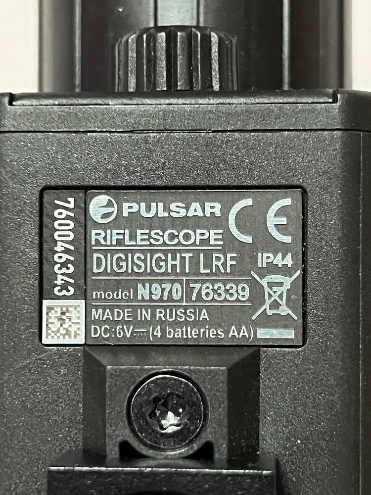 Концерн Калашников Тигр кал.7,62x54R. Фото №6