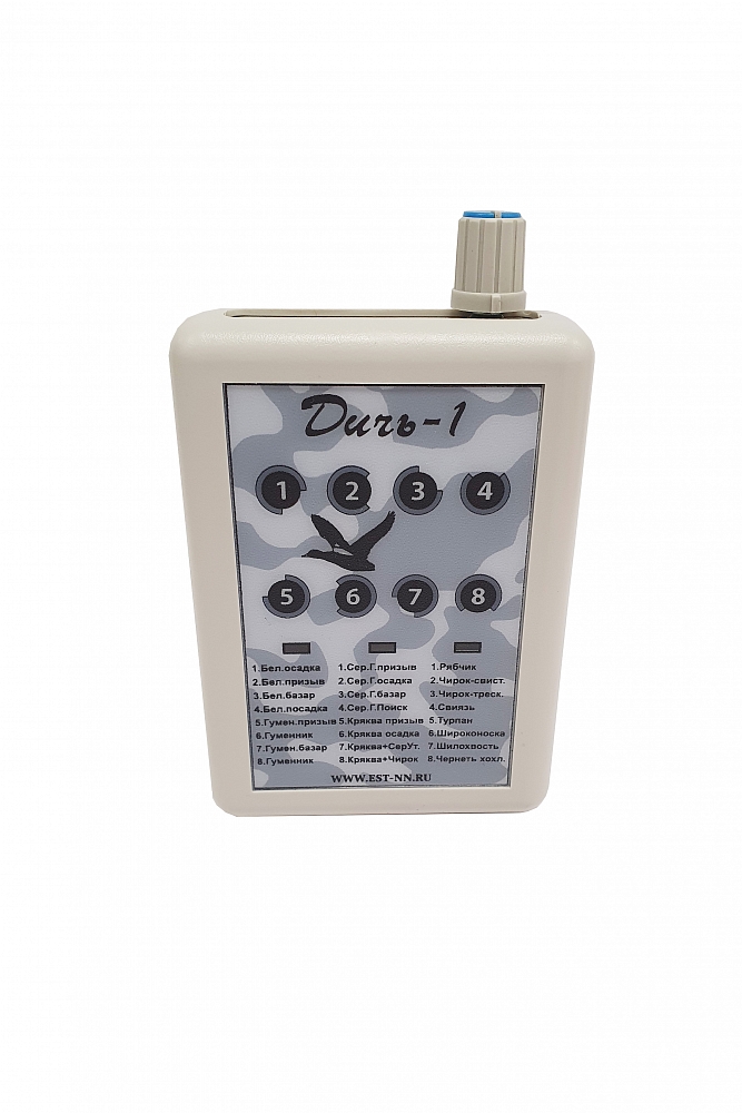 Имитатор голосов "Дичь-1" комплект ТК-9RU. Фото №1 Имитатор голосов "Дичь-1" комплект ТК-9RU. Фото №1
