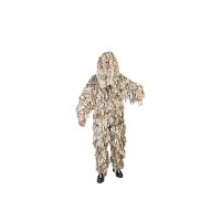 Костюм маскировочный "Шегги С" (трикотажная сетка, лето) (56-64) (Хольстер)