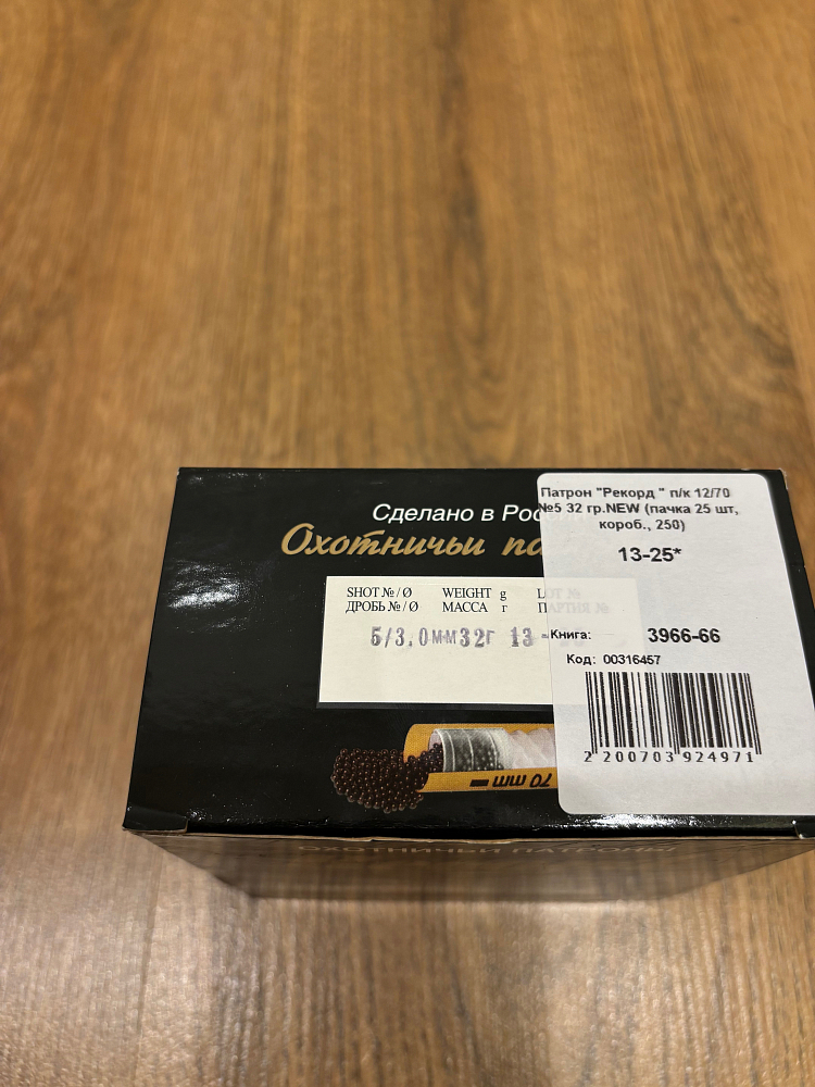 Алексей Садиков