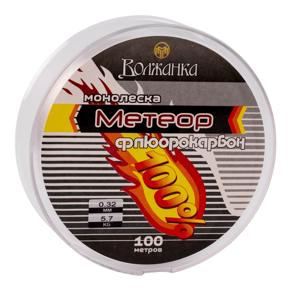 Леска флюрокарбоновая Волжанка "Метеор" 100м/0.32мм 5.7кг цв. прозрачный. Фото №2 Леска флюрокарбоновая Волжанка "Метеор" 100м/0.32мм 5.7кг цв. прозрачный. Фото №2