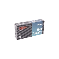 Патрон нарезной НПЗ калибр 7,62х51 FMJ биметалл 9,5-9,7 гр. (в пачке 20 шт.) (в коробке 380 шт.)