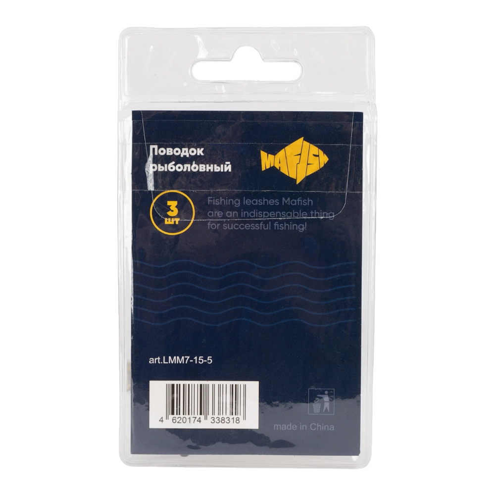 Поводок металлический MAᗥFISH 7х7 нитей 15см, 5кг (3шт. упак). Фото №2