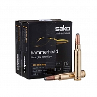 Патрон нарезной SAKO калибр 338 WIN Mag SP Hammerhead 16,2 гр. 250 grn. (в пачке 20 шт.)