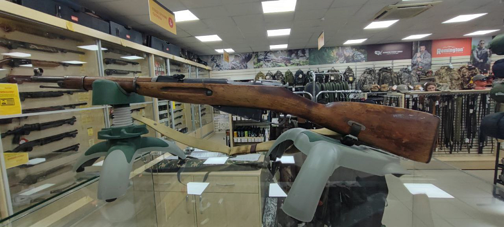 СССР КО-44 кал.7,62x54R. Фото №2