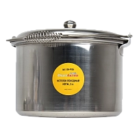 Котелок походный «ОхотАктив» нержавеющая сталь, d 24 см, v 5 л