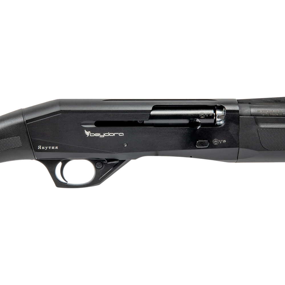 Ружье Beydora BDR 56 SYNTHETIC ЯКУТИЯ калибр 12х76, L-760 (черный ресивер, высокая прицельная планка, набор чоков). Фото №3