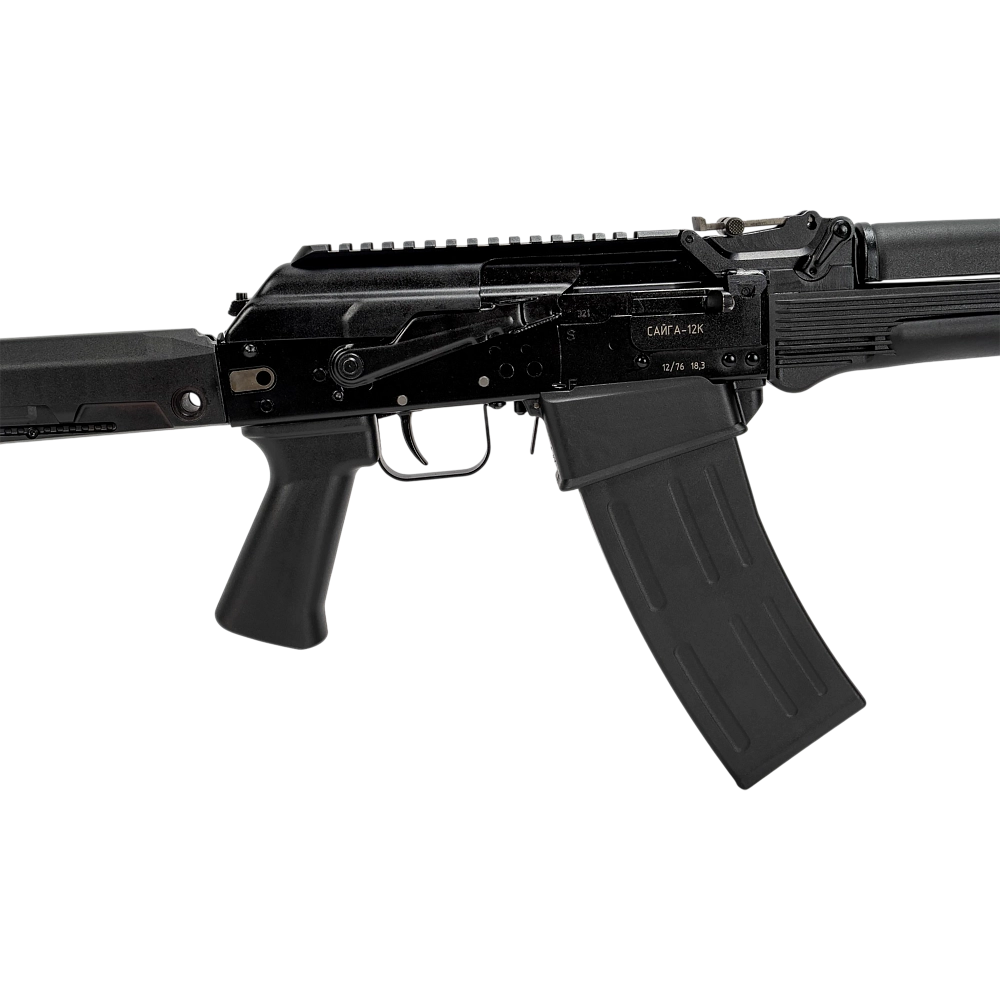 Ружье охотничье гладкоствольное "Сайга-12К" кал. 12/76 исп.031, 430Р, Пр/ЭВО,Мг8-2 . Фото №4