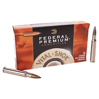 Патрон нарезной FEDERAL калибр 30-06 SPRG Trophy Copper 11,7гр. 180 grn. (в пачке 20 шт.)