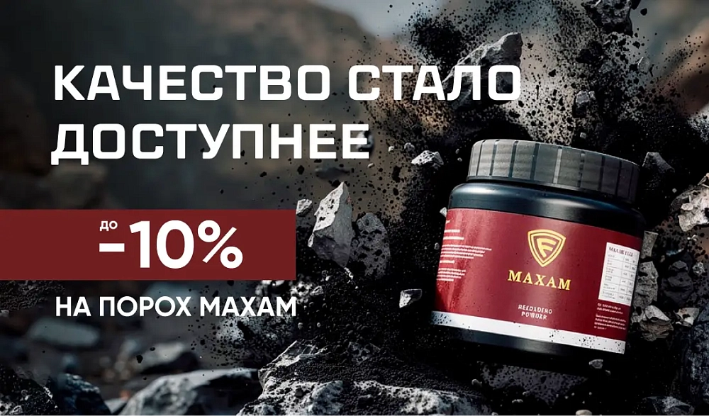 Качество стало доступнее