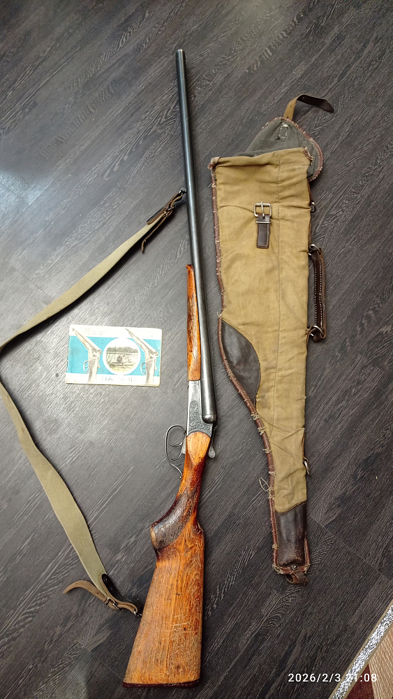 ИЖ ИЖ 58 МА кал.16х70. Фото №1