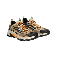 Кроссовки Remington Net beige р. 44