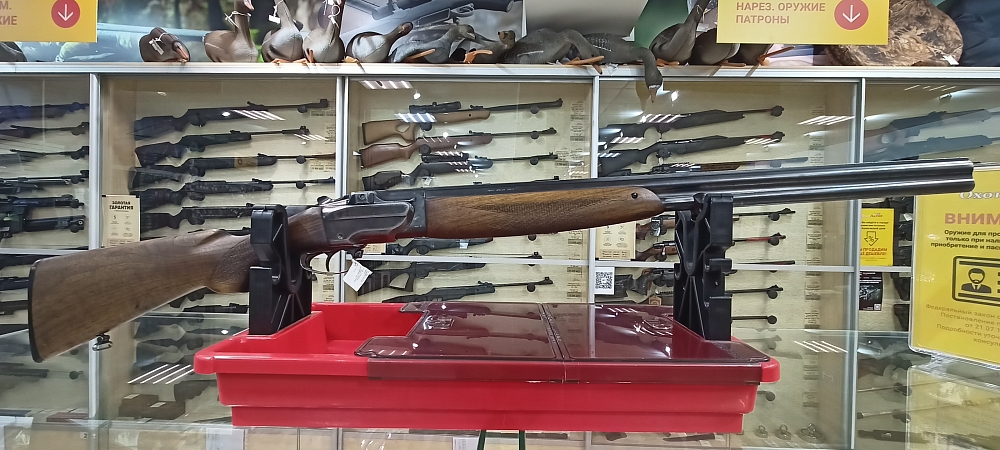 Австро-Венгрия BRNO mod ZH 103-12GA кал.12х70. Фото №2