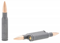 Патрон нарезной 7,62х51 FMJ 9,4г Кентавр об.лат./гильза полим. (БПЗ) (20 шт.)